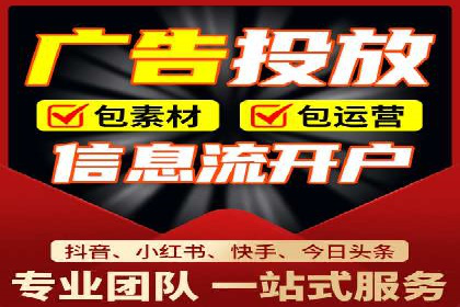 百度推广平台操作指南：案例解读，快速掌握要领