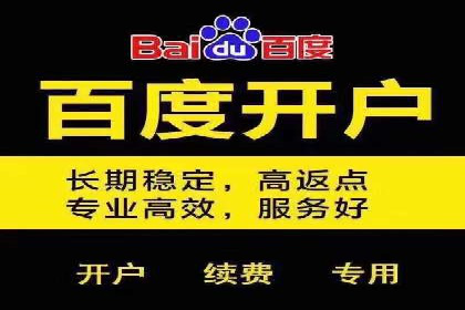 SEM代运营托管公司如何为企业节省营销成本